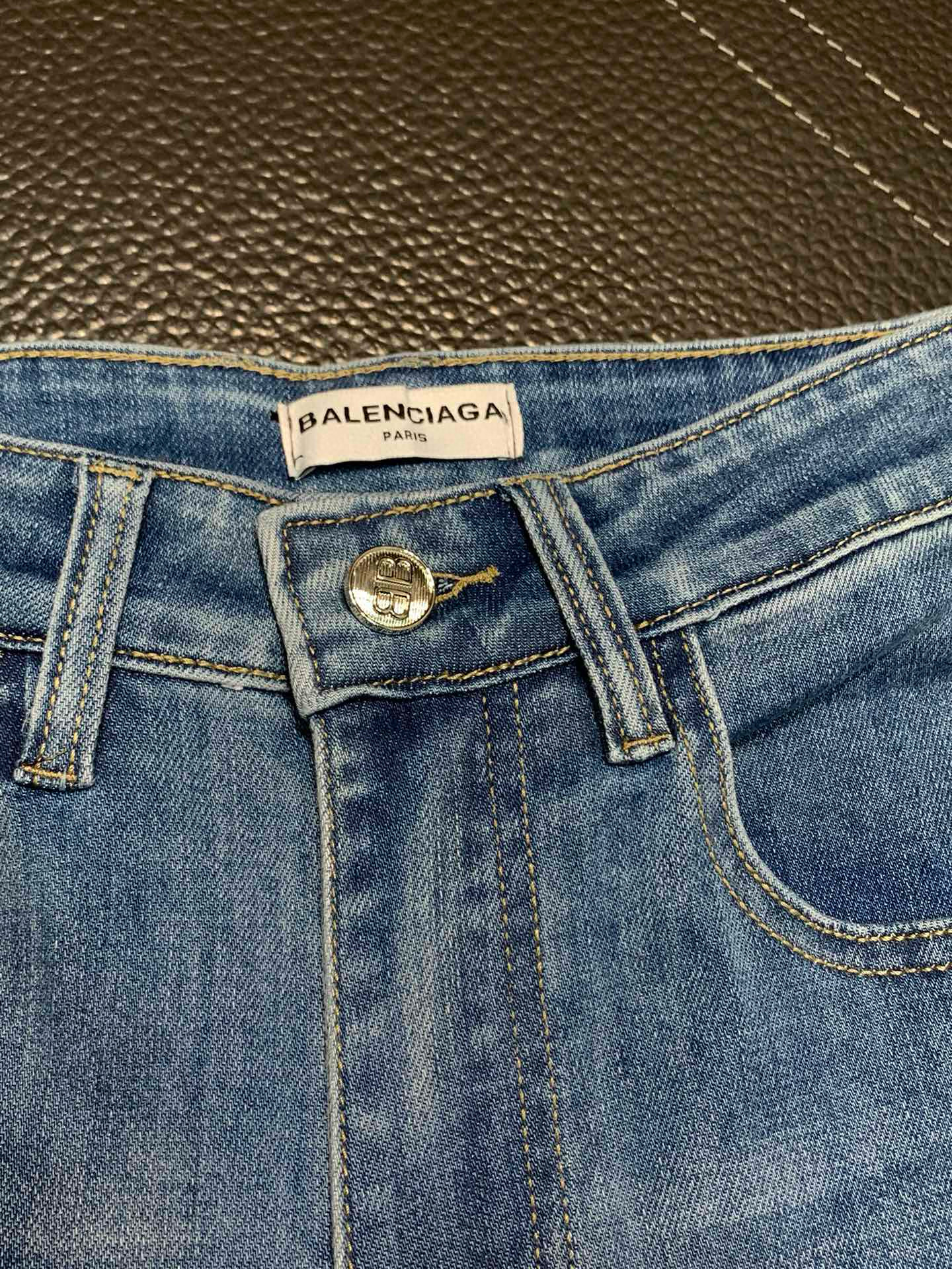 Balenciaga Jeans